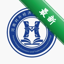 i外贸app下载免费v2.1.8