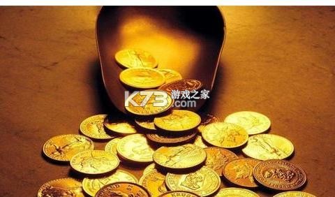 财服通 vV1.8.1 app下载免费 截图
