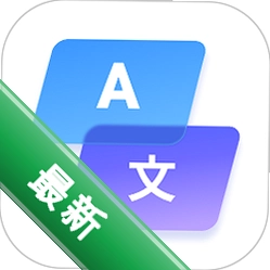 芒果字幕翻译下载安装appv1.7.8