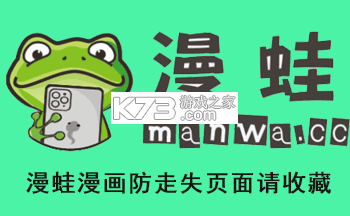 通力在握 v3.0.0 下载官方版 截图