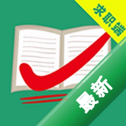 万行教师 v3.1.5 app下载免费