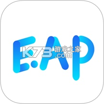 手机EAP下载安装appv5.4.0