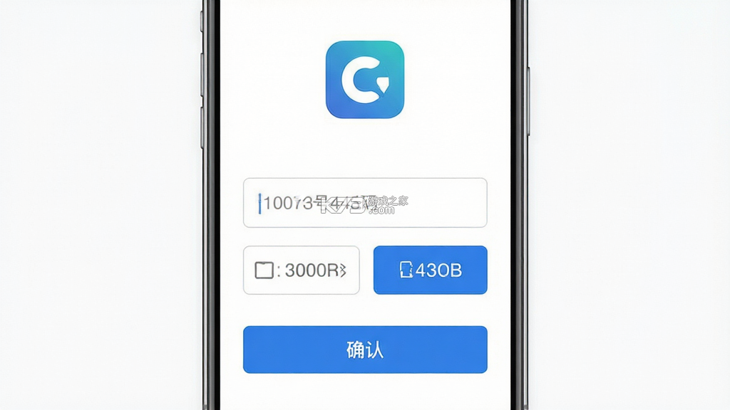 新概念AI版 v2.6.4 官方app下载安装 截图
