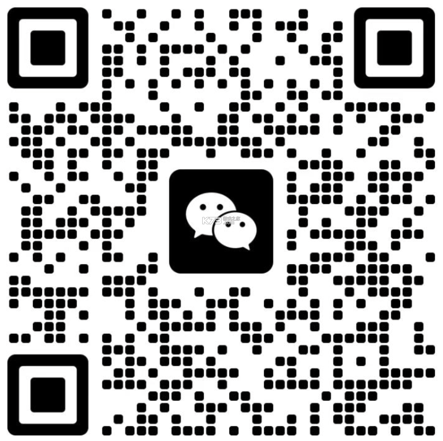 窄门餐眼 v1.14.00 官方app下载安装 截图