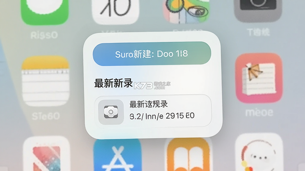 备忘录记事 v3.8.4 app下载免费 截图