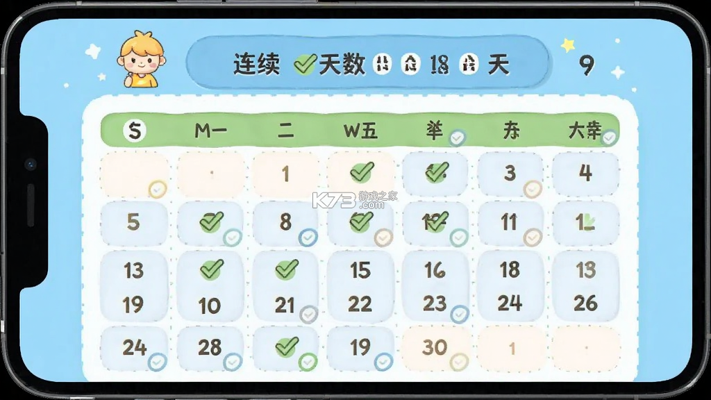 ABC Learning(ABC Reading) v3.7.7 下载安装app 截图