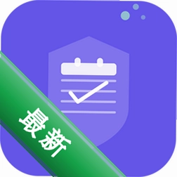 效期宝下载安装appv2.0.0