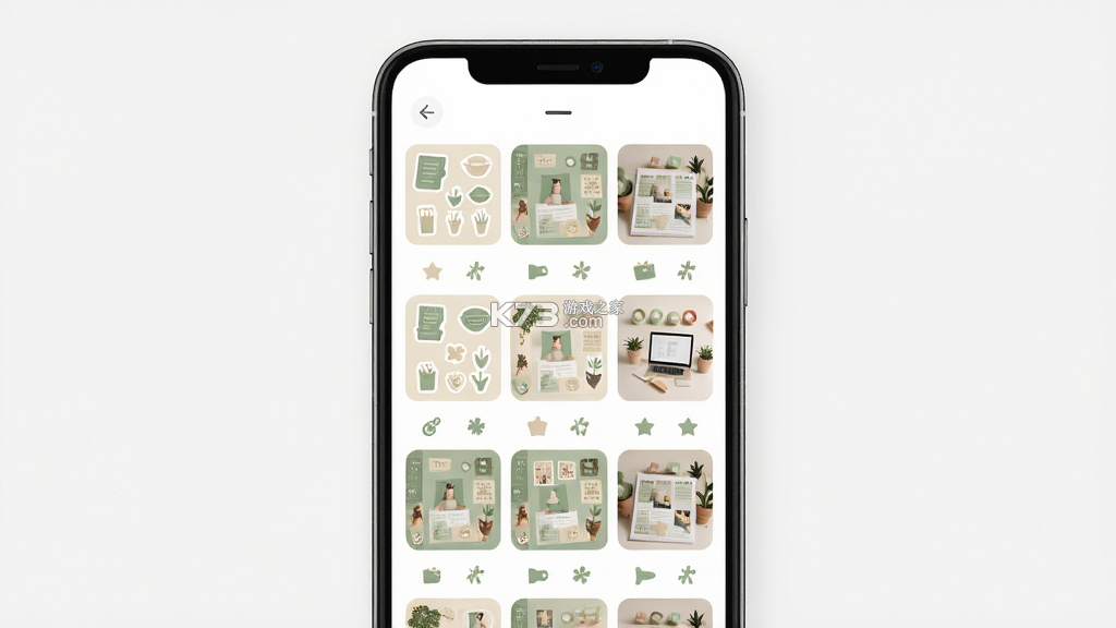 巧思手账 v1.0.6 app下载免费 截图