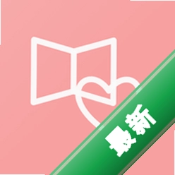 巧思手账app下载免费v1.0.6