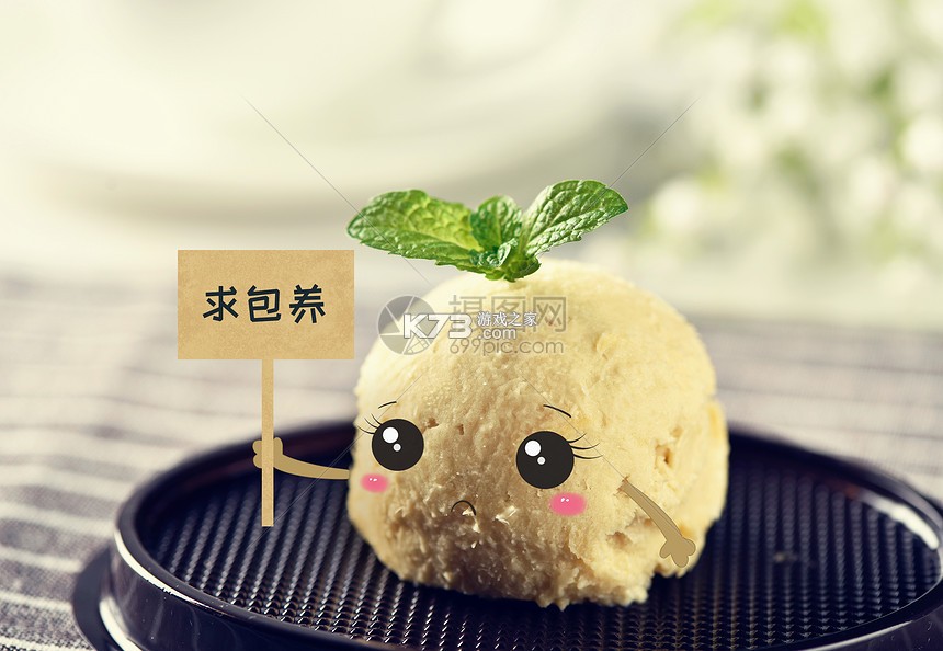 雄安 v1.4.4 下载安装app 截图