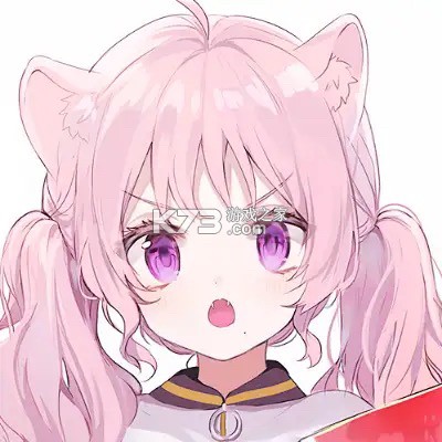 雄安 v1.4.4 下载安装app 截图