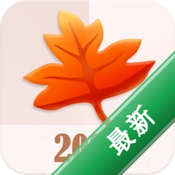 南琼考试app下载免费v3.9.7