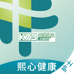 熙心健康护士版下载官方版v4.9.0