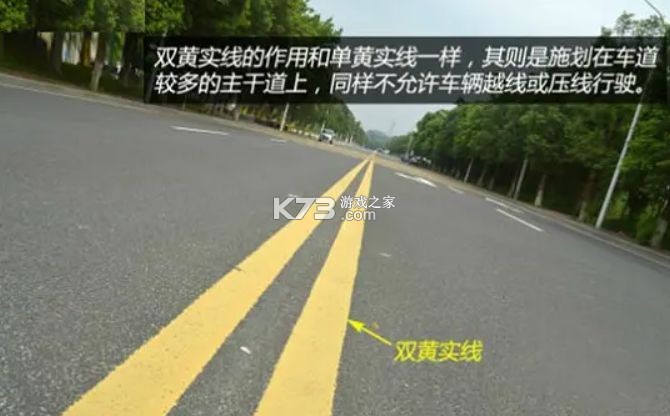 IPC360 Home v8.12.0.6 官方app下载安装 截图