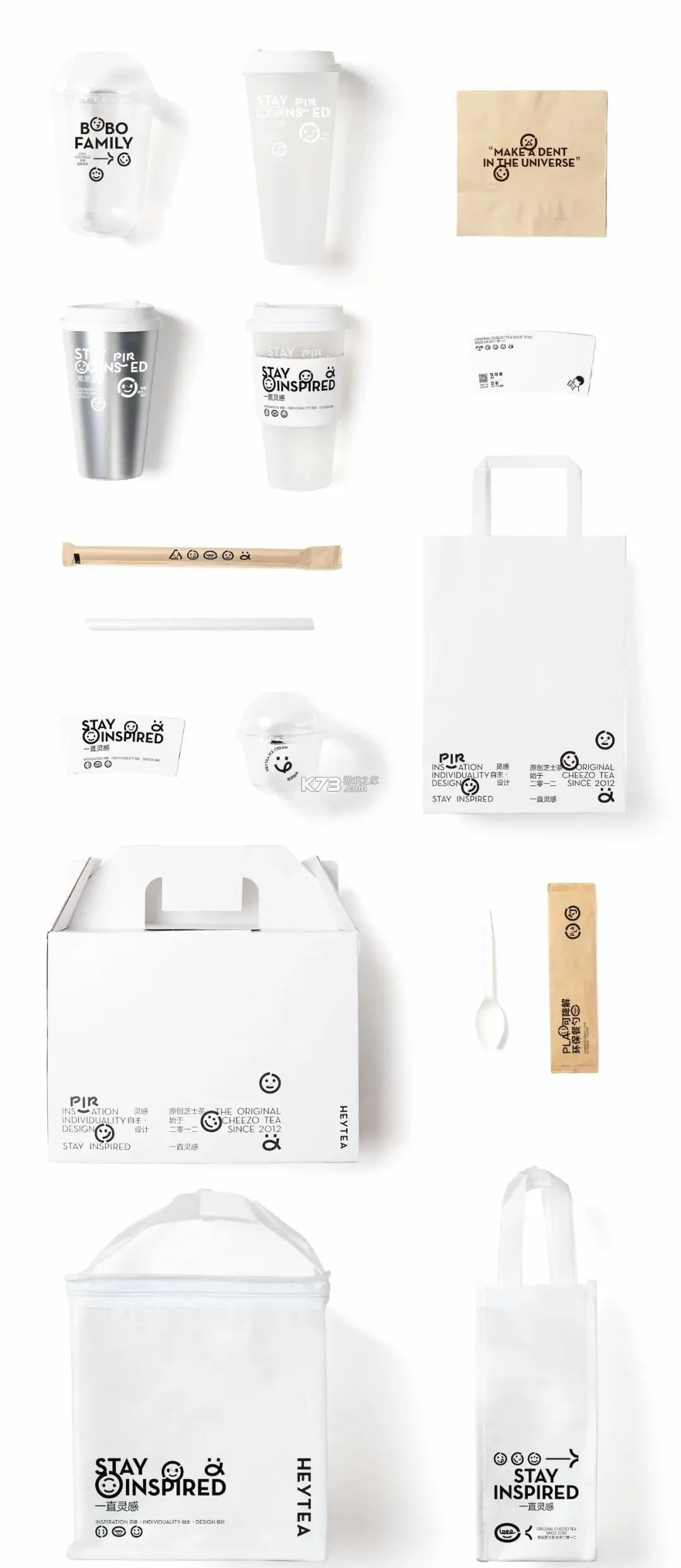 全能师傅 v2.1.20 app下载免费 截图