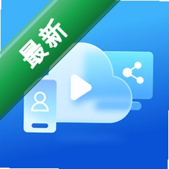 聊天记录免费一键备份恢复 v1.1.0.F app下载免费