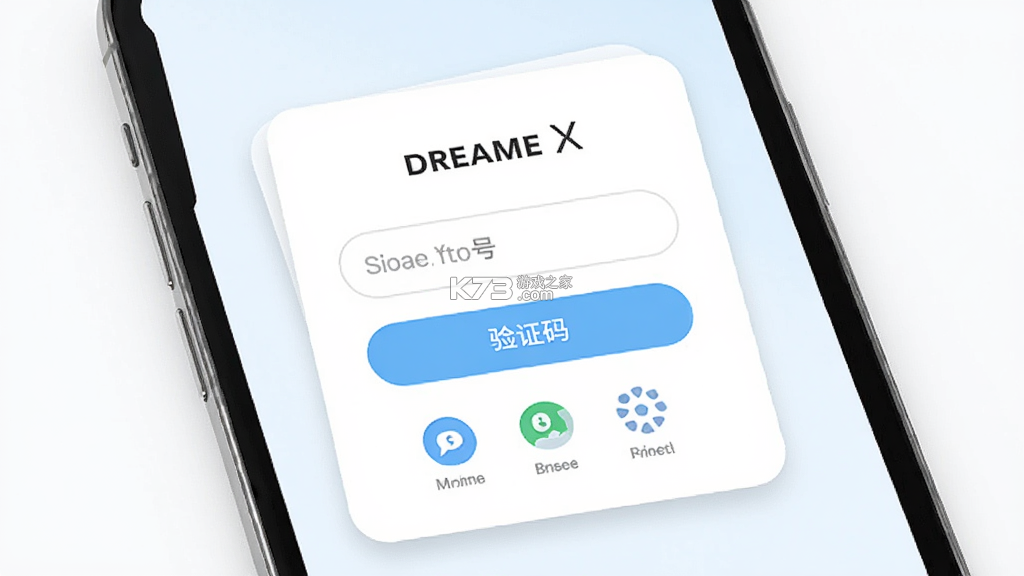 DREAME X v2.0.20 下载官方版 截图