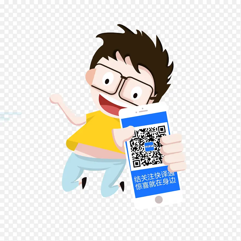 DREAME X v2.0.20 下载官方版 截图