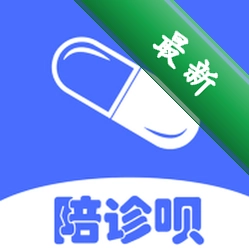 陪诊呗官方app下载安装v2.7.3