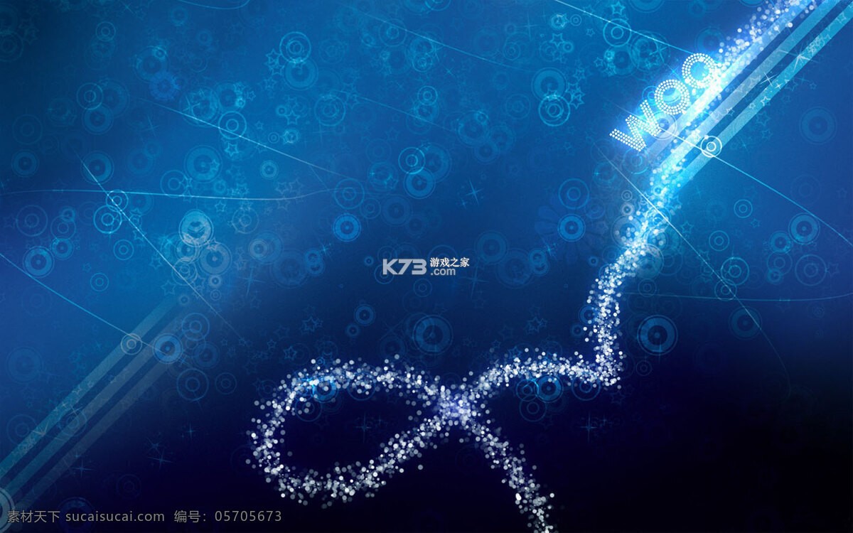 陪诊呗 v2.7.3 官方app下载安装 截图
