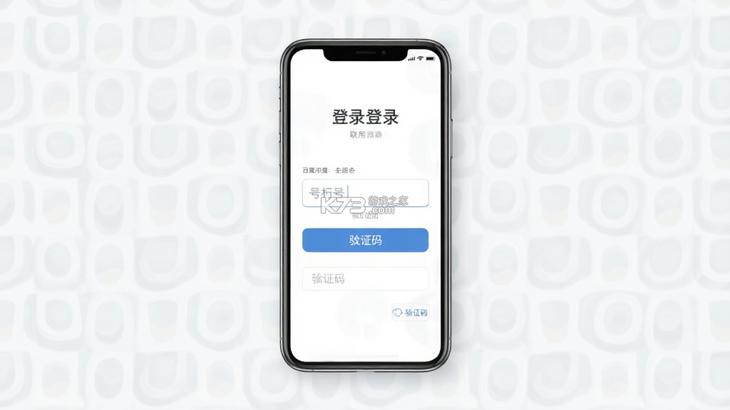 联盟拍 v10.0.8 app下载免费 截图