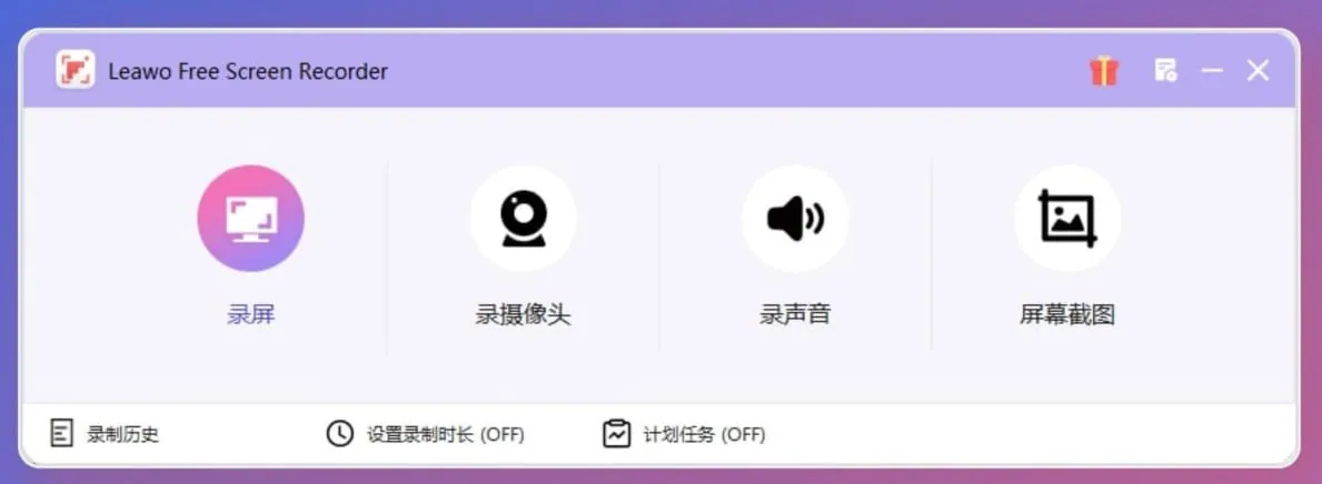 两栖蛙蛙 v9.11.102 下载安装app 截图