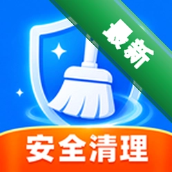 瞬间焕新清理下载安装appv1.0.0