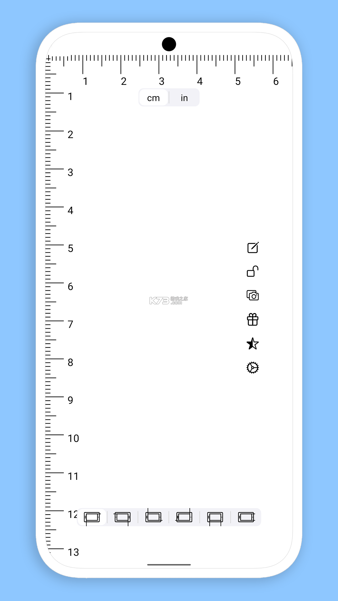 免费尺子测量 v1.0.1 下载安装app 截图