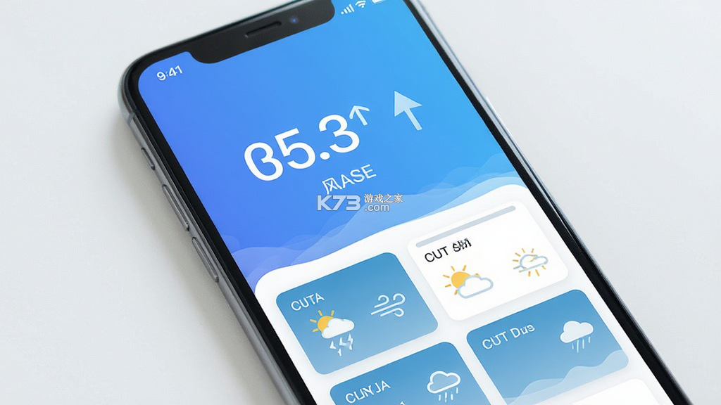 风候简查 v2.0.0 app下载免费 截图