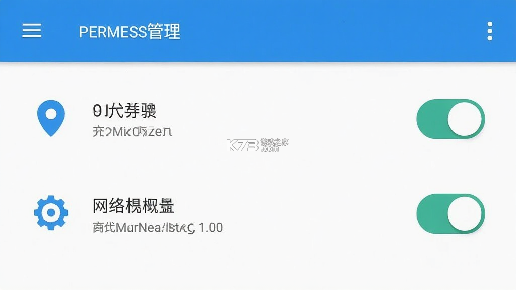 风候简查 v2.0.0 app下载免费 截图