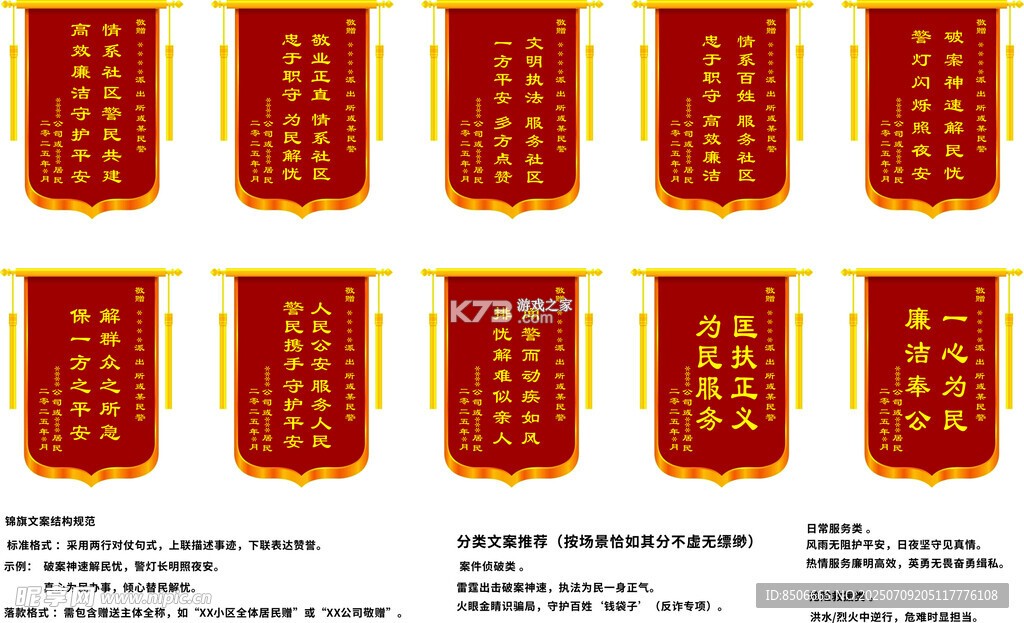 WiFi钥匙全能版 v1.1.1.D app下载免费 截图