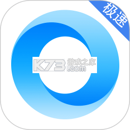 久久浏览器极速版下载安装appv1.4.1.1