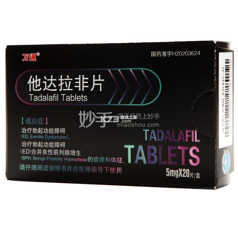 剑侠茶馆 v1.9.3 app下载免费 剑侠茶馆 v1.9.3 app下载免费