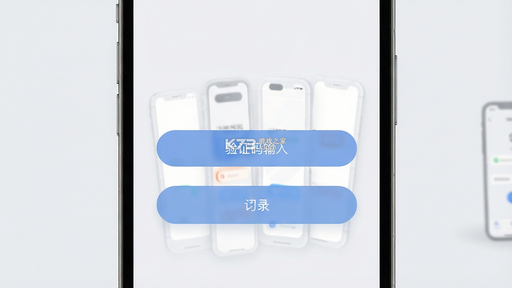 昵汀约餐 v1.2.5 官方app下载安装 截图