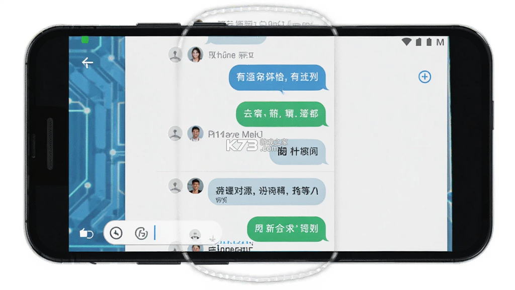 ChatGPT（Chat Generative Pre-trained Transformer） v1.2026.293 app下载 截图
