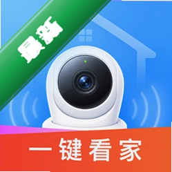 手机远程全天看家监控软件app下载免费v1.0.3