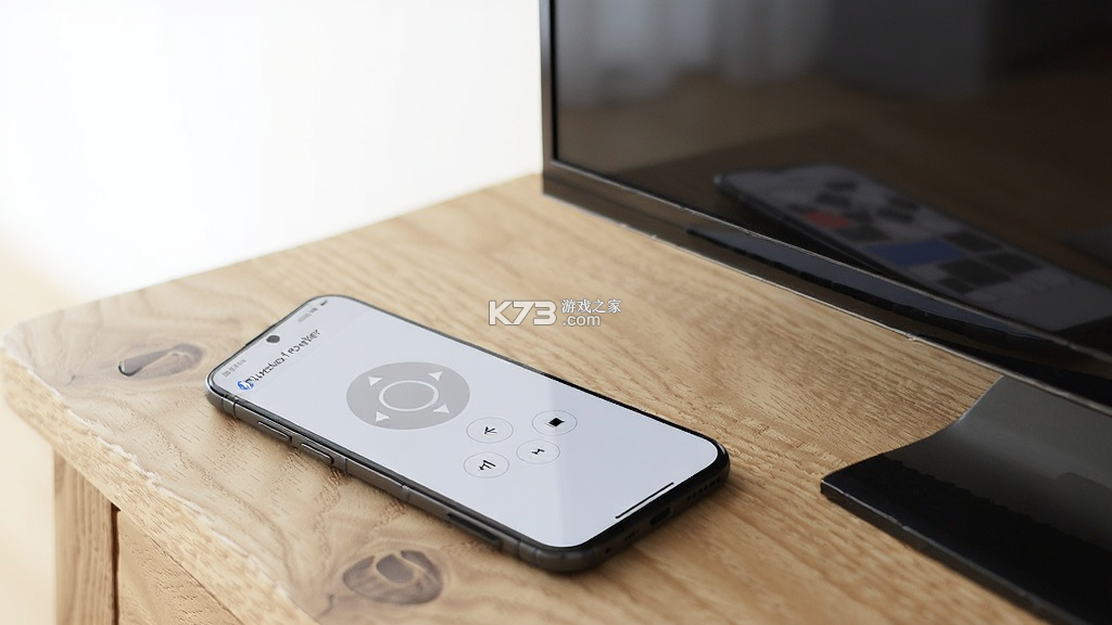 蓝牙遥控器 v1.5.1 app下载免费 截图
