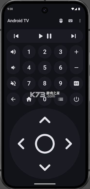 蓝牙遥控器 v1.5.1 app下载免费 截图