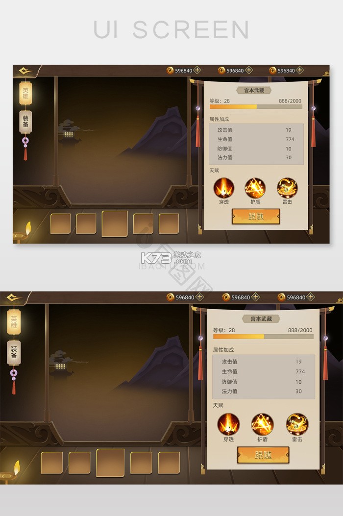 Qwen Studio v2.11.0 app下载免费 截图