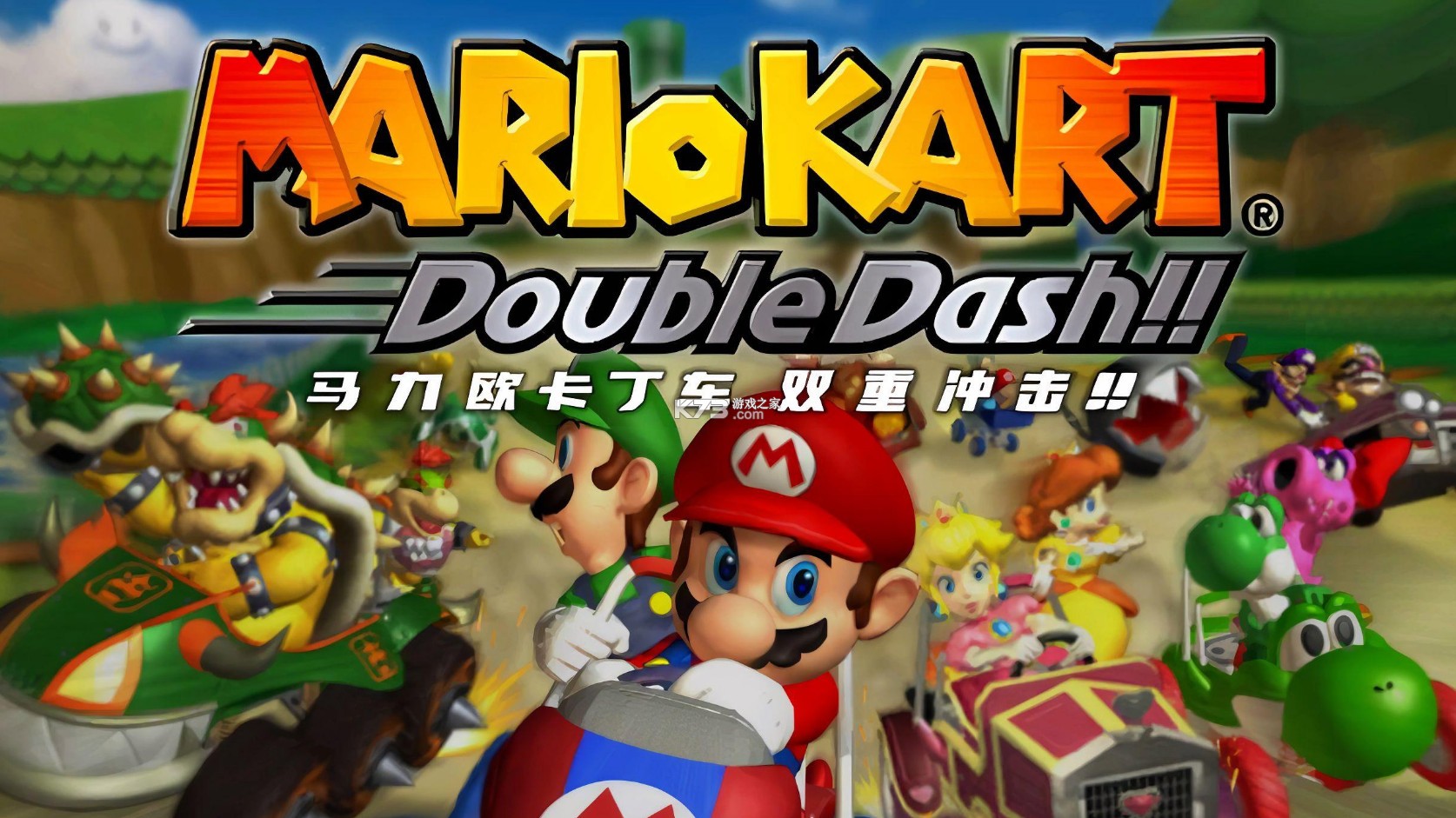 马里奥赛车双重冲击 v1.0.0 switch移植版中文汉化版下载 截图