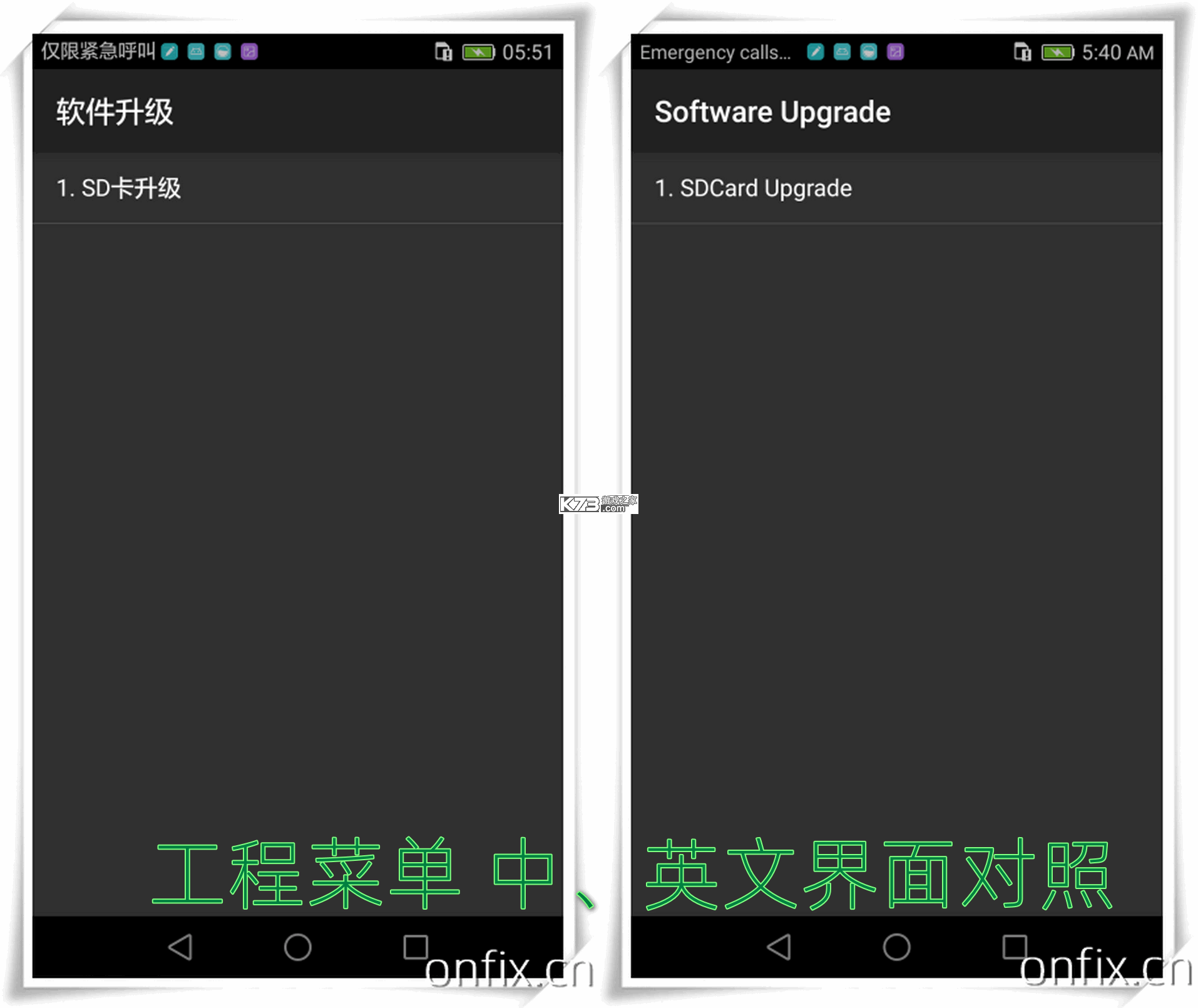Ascend v0.4.3 下载安装app 截图