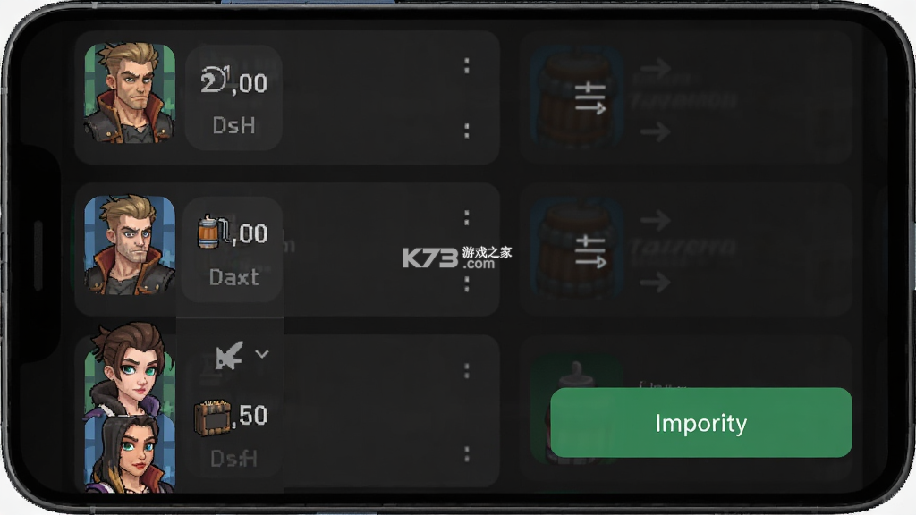 DSH Tavern v3.1.0 app下载免费 截图
