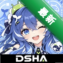 DSH Tavernapp下载免费v3.1.0
