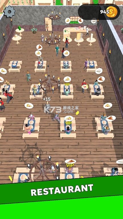 DSH Tavern v3.1.0 app下载免费 截图