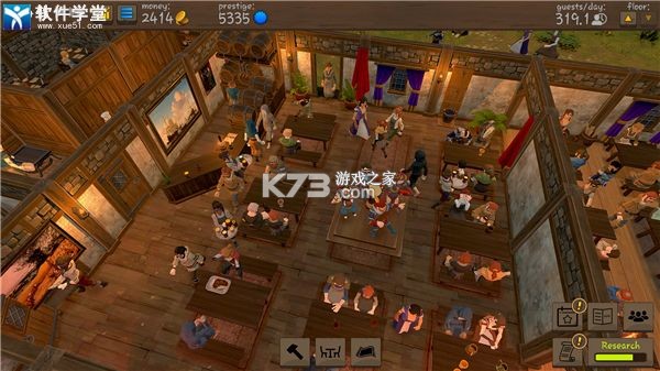 DSH Tavern v3.1.0 app下载免费 截图