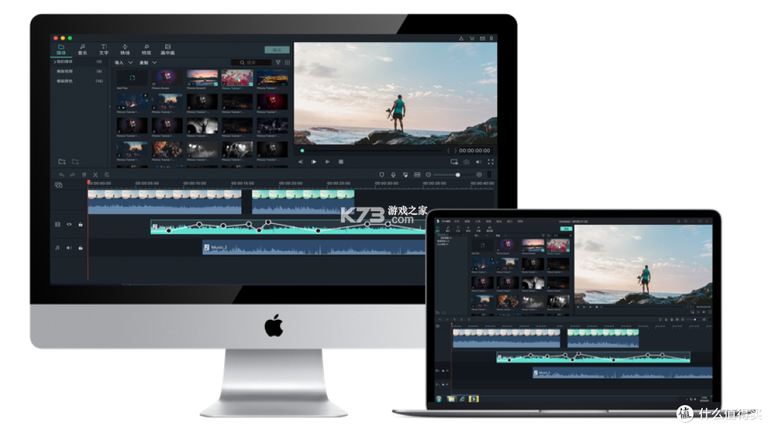 CrownCut v1.0.0 官方app下载安装 CrownCut v1.0.0 官方app下载安装