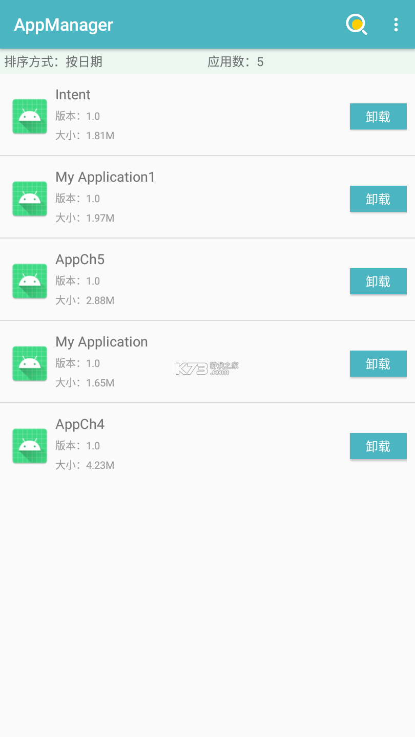 Buge App Manager v13.81.142 官方app下载安装 截图