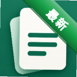 PaperForge官方app下载安装v1.0.1
