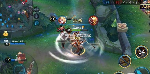 大王请上阵 v30.0.1 下载官方版 截图