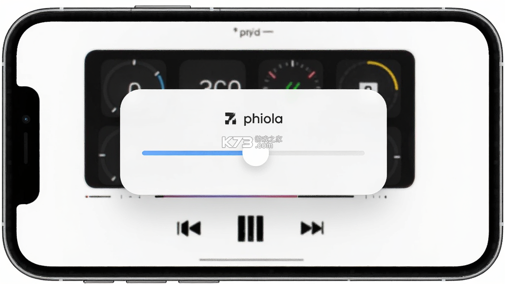 phiola v2.13.1 app下载免费 截图